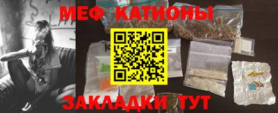 бошки Янаул