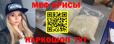 mdpv Ярославль