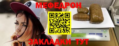 mdpv Ярославль