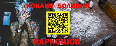 mdpv Ярославль