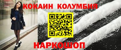 mdpv Ярославль