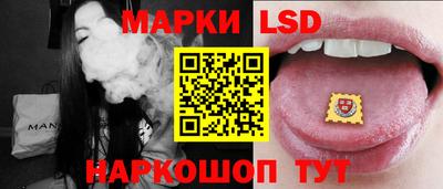 бошки Янаул