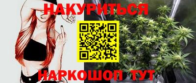 таблы Анжеро-Судженск