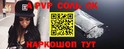 mdpv Ярославль