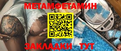 mdpv Ярославль