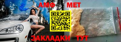 бошки Янаул