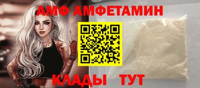 бошки Янаул