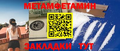 марки lsd Анапа