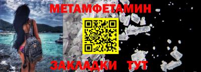 mdpv Ярославль