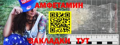марки lsd Анапа