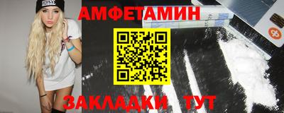 бошки Янаул